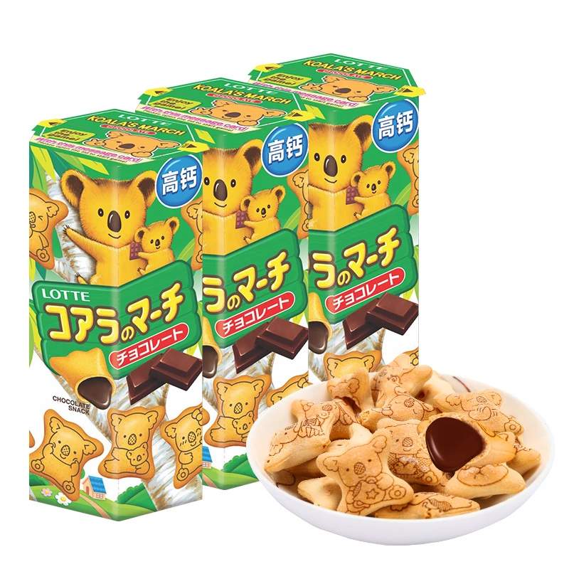 小熊饼干巧克力味夹心饼干37克*6经典浓郁巧克力酥脆营养香脆【C】