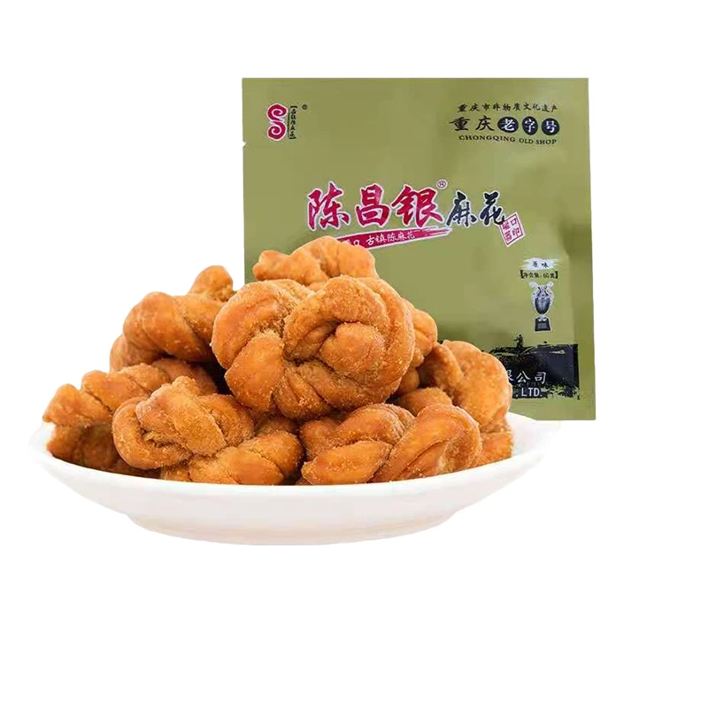 重庆特产磁器口陈昌银麻花手工麻花原味袋装小吃网红零食糕点