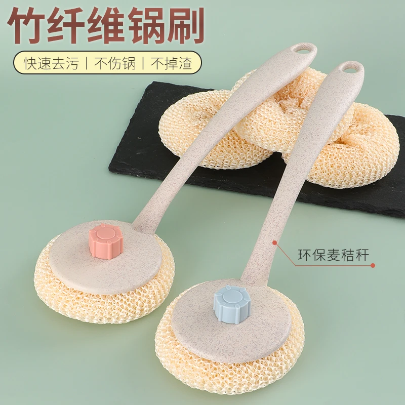 竹纤维锅刷不粘洗锅刷锅不伤锅不掉丝不伤手大号厨房清洁去油污刷