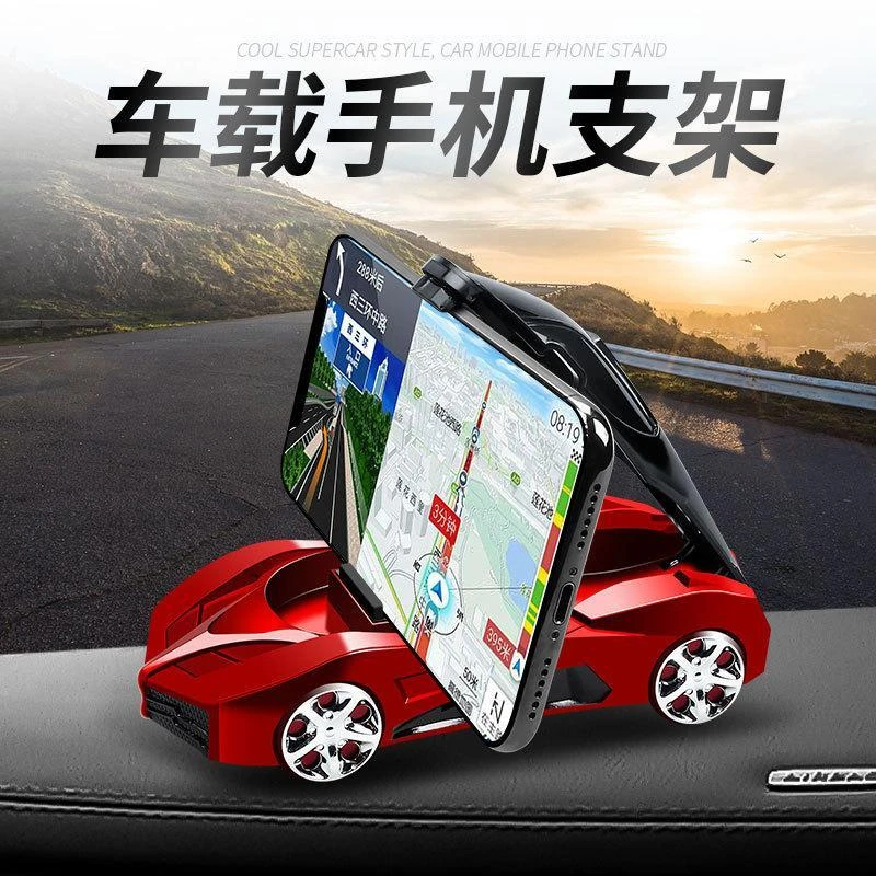 仪表台手机支架多功能导航支撑座车模停车号码牌汽车香薰男士专用