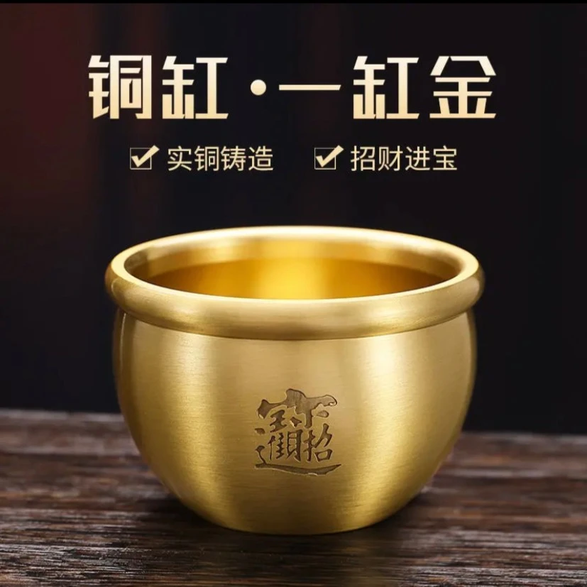 铜缸摆件招财进宝小铜缸客厅办公室 时尚创意小铜缸摆件