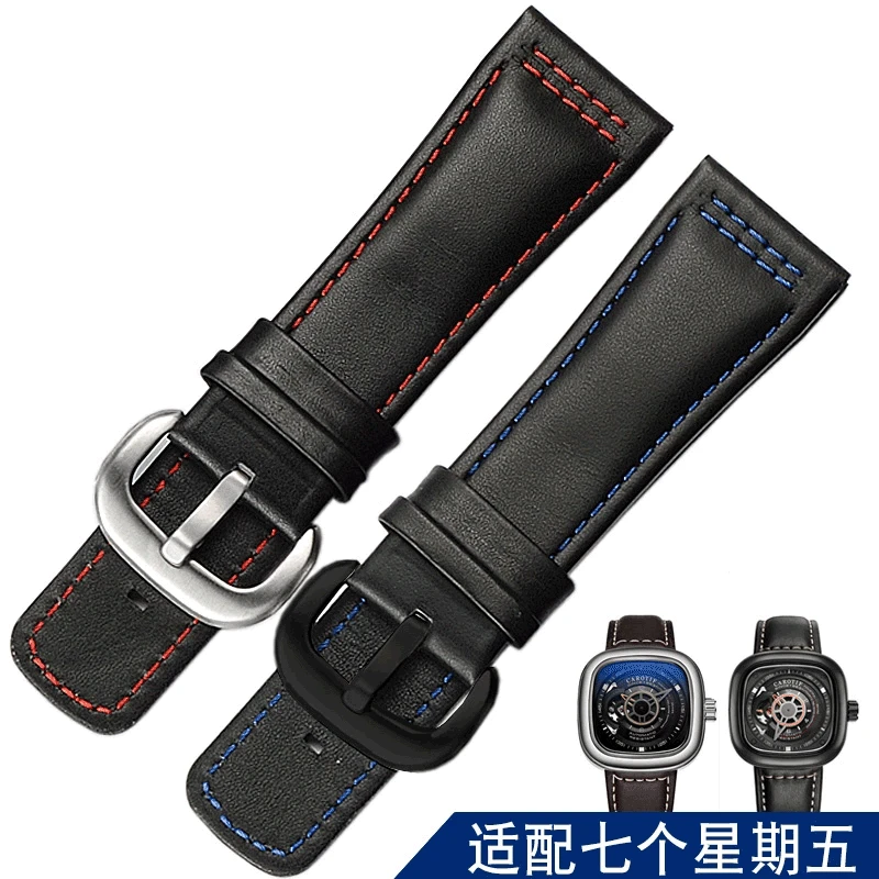 匠心 适配七个星期五表带 sevenfriday M1/M2/P3 SF男真皮手表带