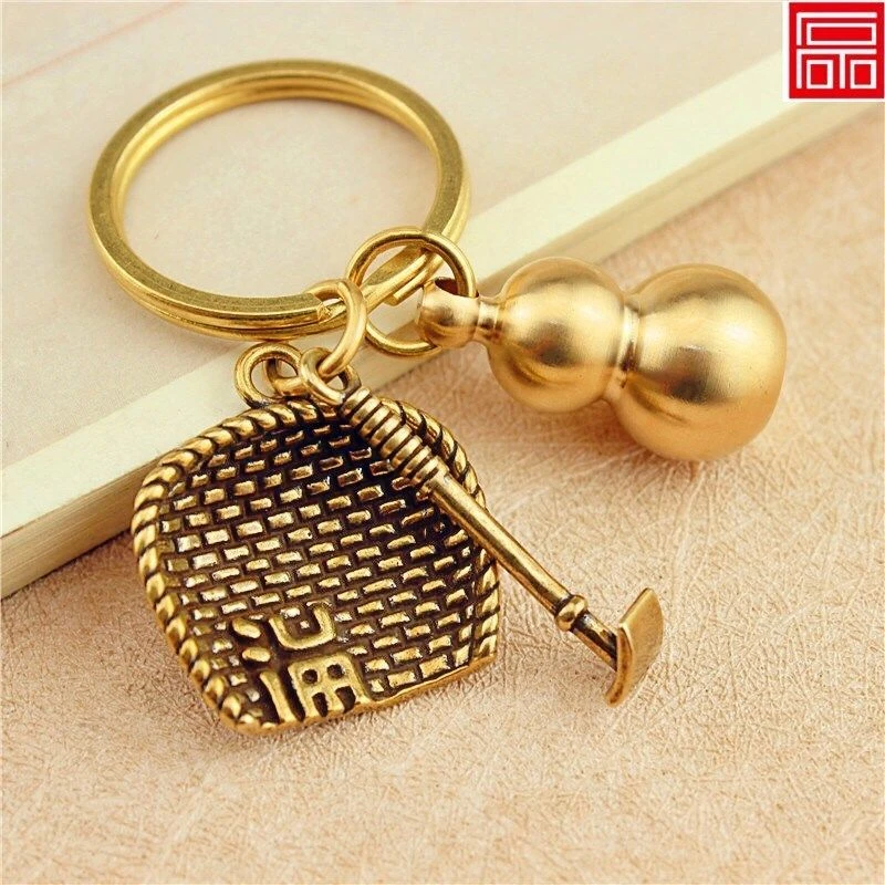 中国风黄铜簸箕葫芦钥匙扣挂件
