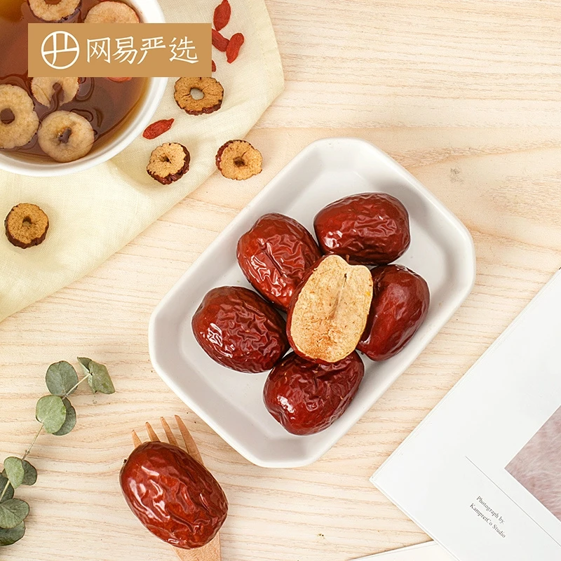 【粉丝专享】网易严选 和田骏枣（3袋组合）280g