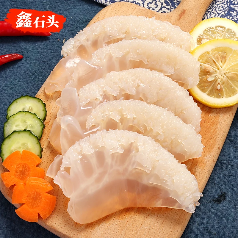 野生小白花海蜇头净重3斤/5斤桶装 盐渍海蜇头