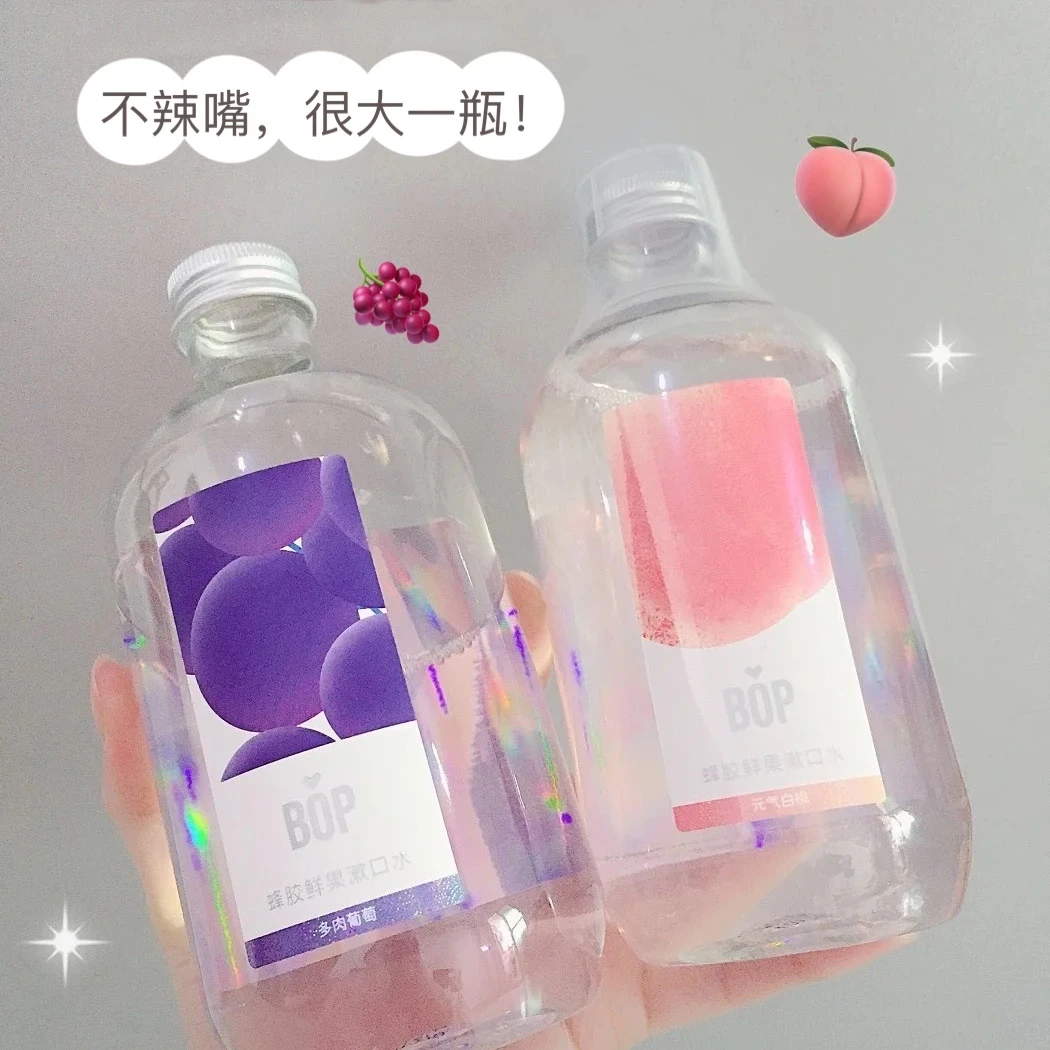 BOP益生菌漱口水便携抑口气清洁持久清新男女生瓶装475ml