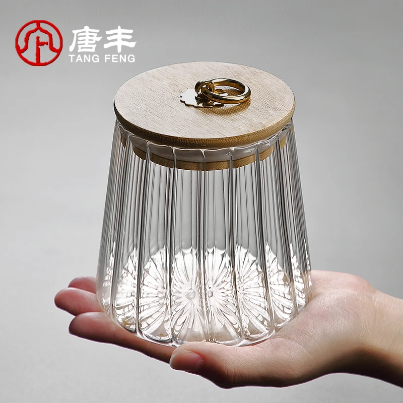 唐丰透明密封罐半斤装大号玻璃茶叶储存罐储茶罐家用杂粮储物罐