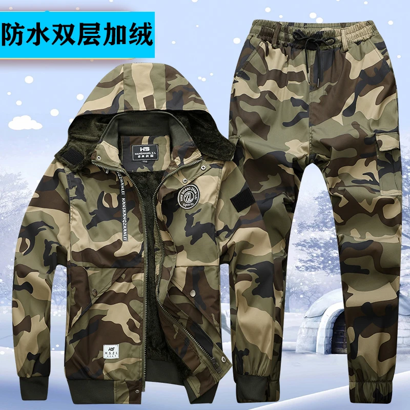 秋冬季防水弹力加绒工作服套装男耐磨耐脏汽修车间建筑工地劳保服