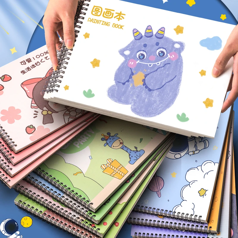 A4加厚图画本画画绘画纸儿童幼儿园小学生手绘速写美术本子空白涂