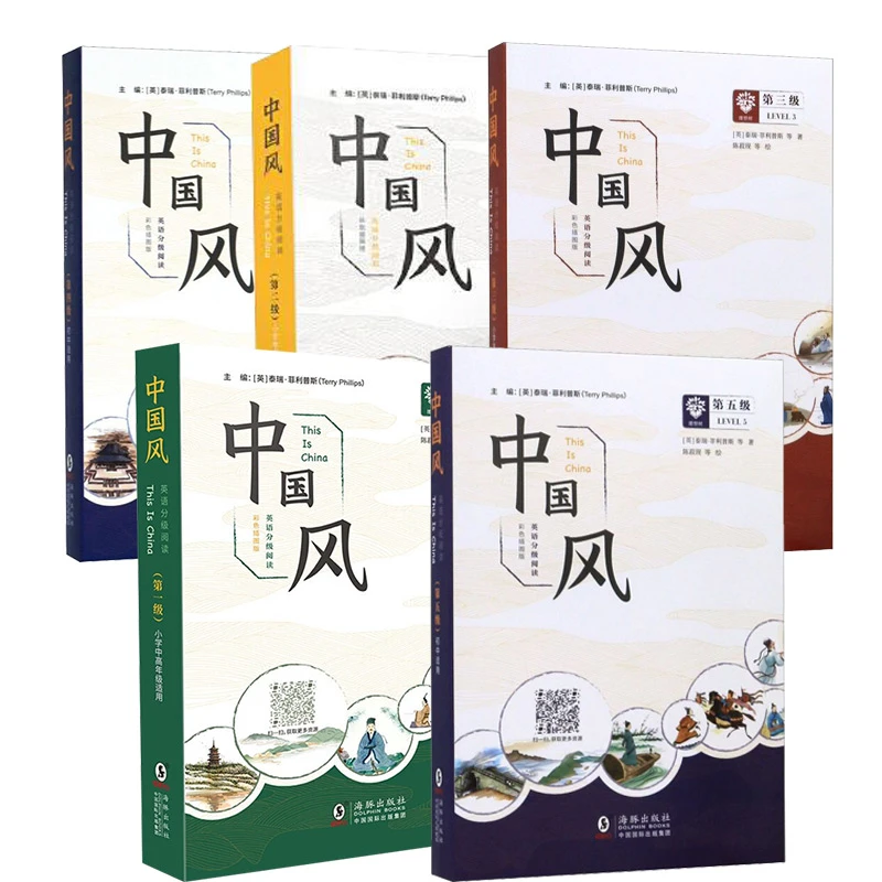 T小学生英语分级阅读中国风精选故事