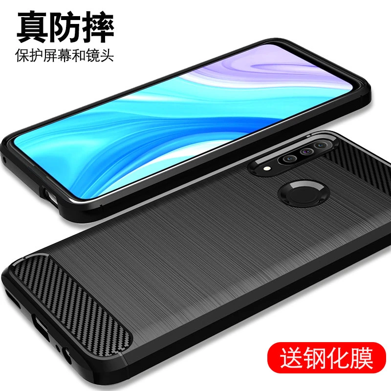 华为畅享10plus手机壳stk一al00防摔aloo男士外壳stkaloo畅享10s