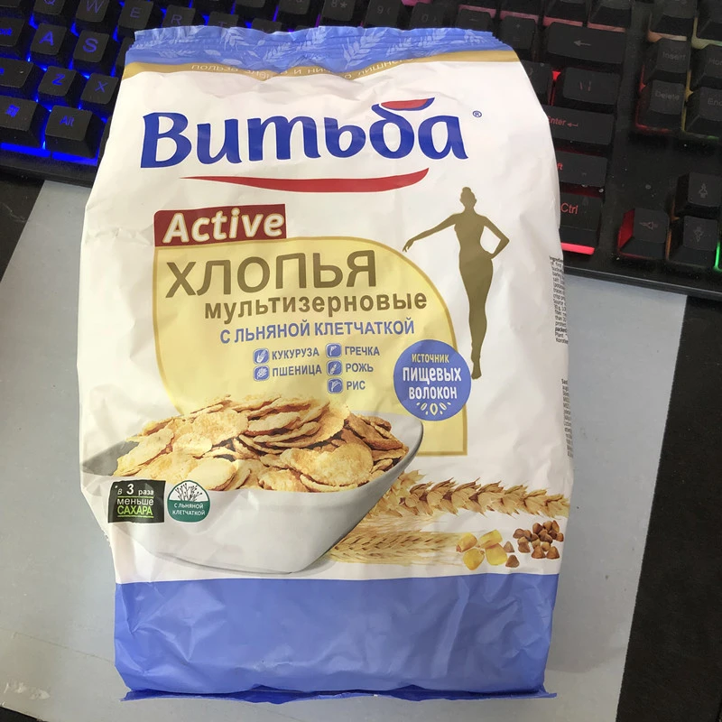 亚麻籽混合型麦片俄罗斯进口2袋包邮