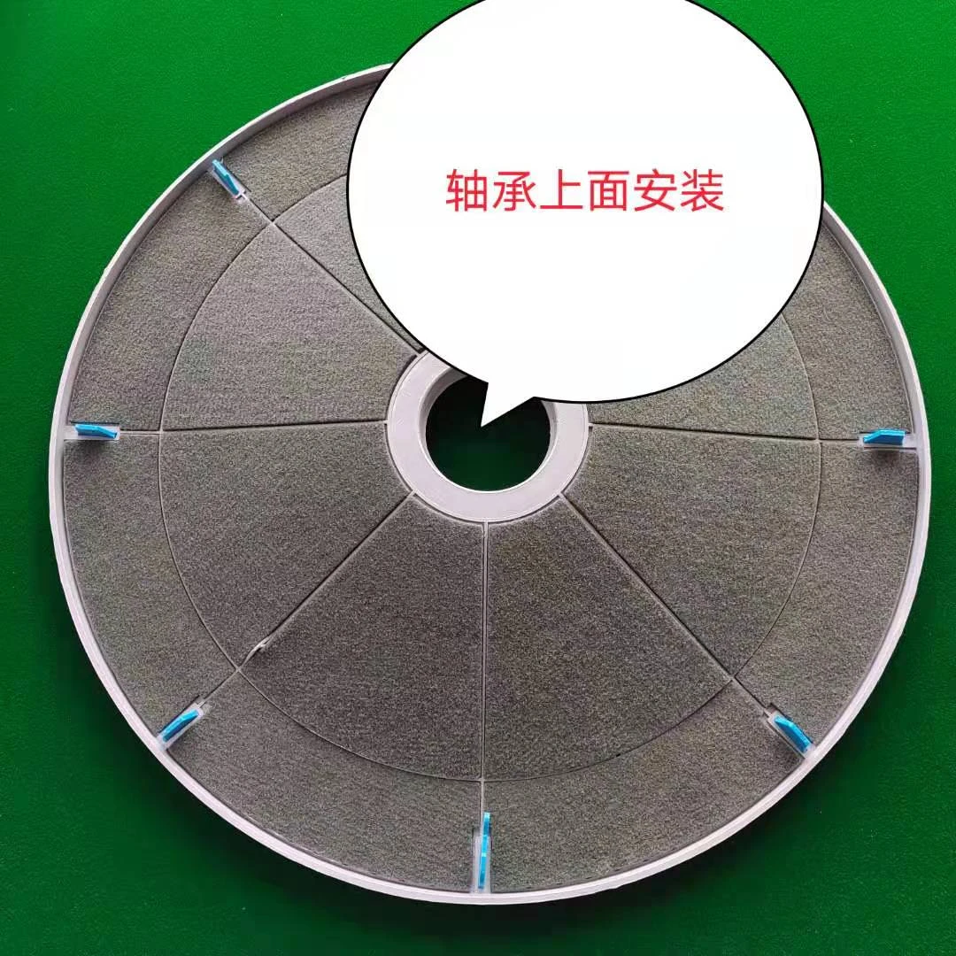 全自动四口麻将机配件底盘配件塑料平盘大转盘大盘总成贴好洗牌盘