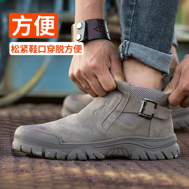 高帮劳保鞋男款钢头防砸防刺穿防臭舒适钢包头电焊工专用冬季款