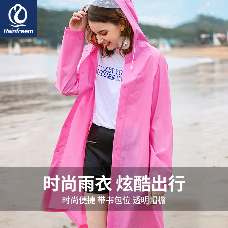 RAINFREEM/琴飞曼雨衣电动车雨衣雨披骑行非一次性便捷男女款