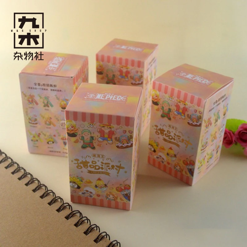 九木杂物社毛绒公仔挂件可爱装饰挂饰钥匙扣创意包包挂饰生日礼物
