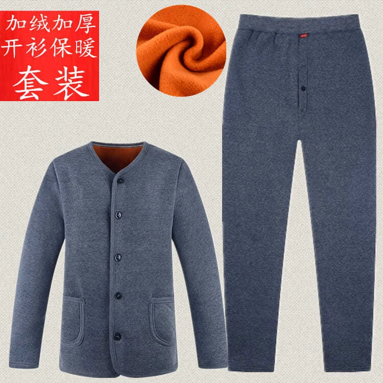 中老年男士保暖内衣加绒加厚冬季套装保暖衣保暖裤老人棉质开衫