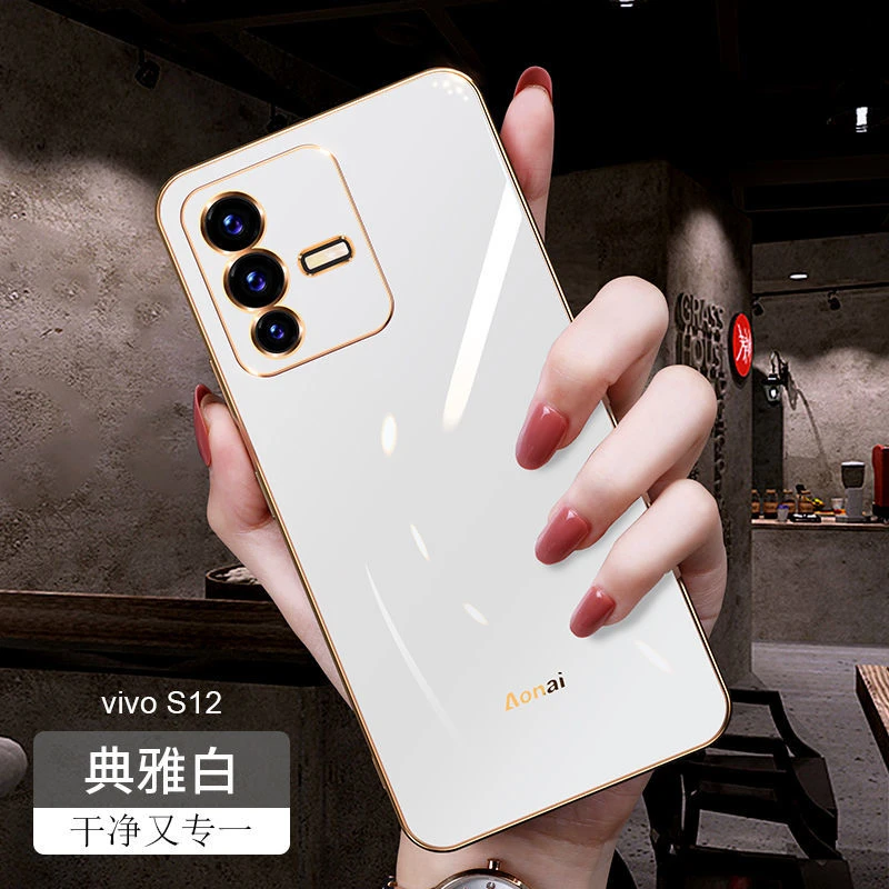 vivos12/s12pro新品男女爆款创意潮牌纯色硅胶防摔保护手机壳/套