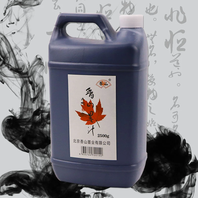 2500克香山墨汁书法国画大桶中浓联系墨汁