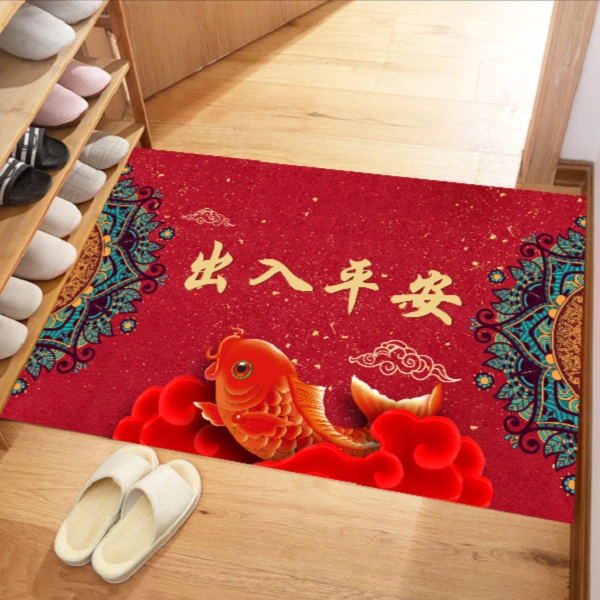 【金钻绒】出入平安家用入户地毯（定制链接）