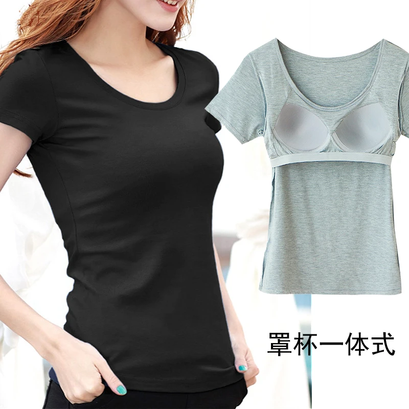 短袖T恤带胸垫女夏季薄款修身瑜伽显瘦黑白色打底上衣内搭
