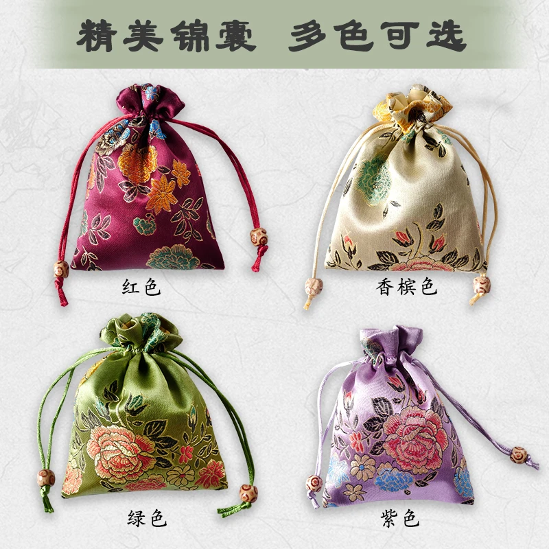 JIXIANGWU/吉香悟安枕可爱古法卧室手工香包香囊中草药薰衣草香料