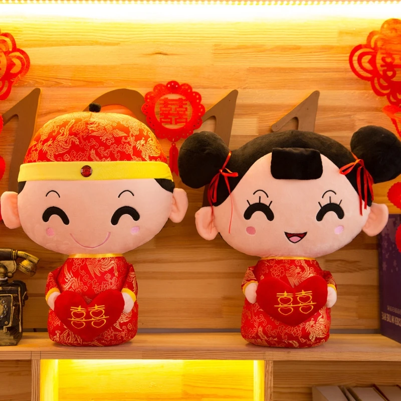 （绒绒玩具）结婚压床喜娃娃