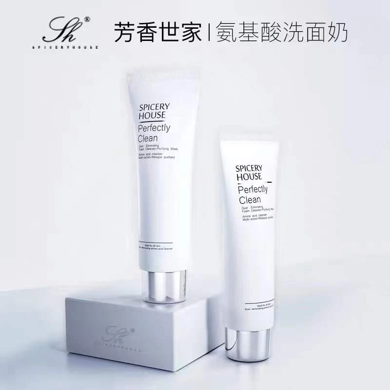 芳香世家氨基酸清洁泡沫洁面乳75g