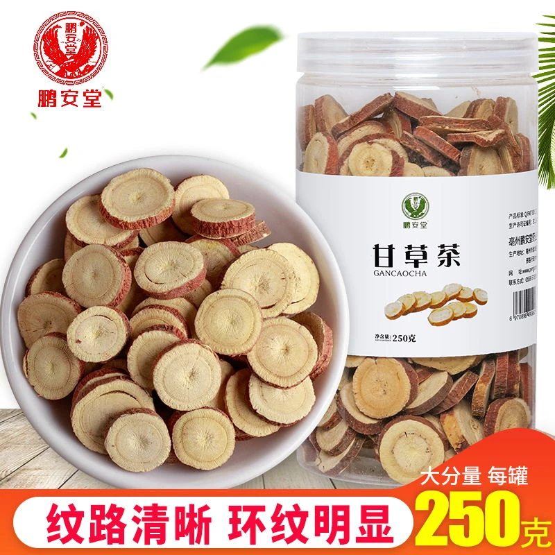 鹏安堂甘草250克克纯甘草泡水喝瓶装手选无硫片配陈皮菊花茶罐装