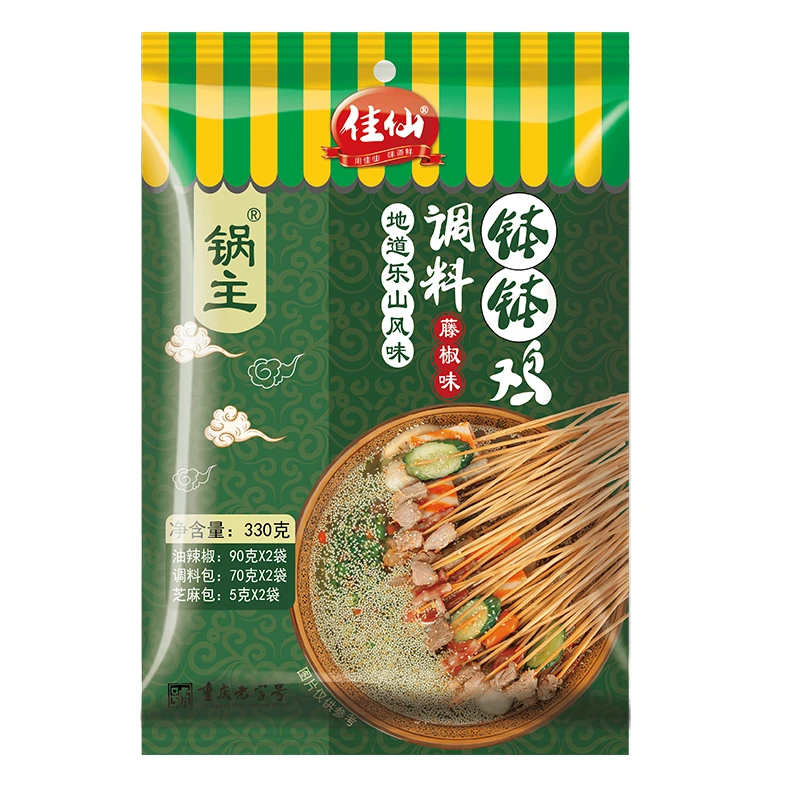 佳仙锅主 钵钵鸡调料330g藤椒味冷锅串串香底料包凉拌菜调料包