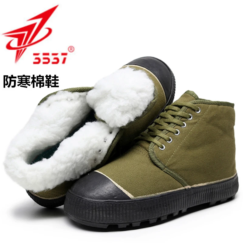 3537冬季防滑保暖高帮加厚棉鞋男女保暖鞋加绒冷库胶鞋黄球鞋耐磨