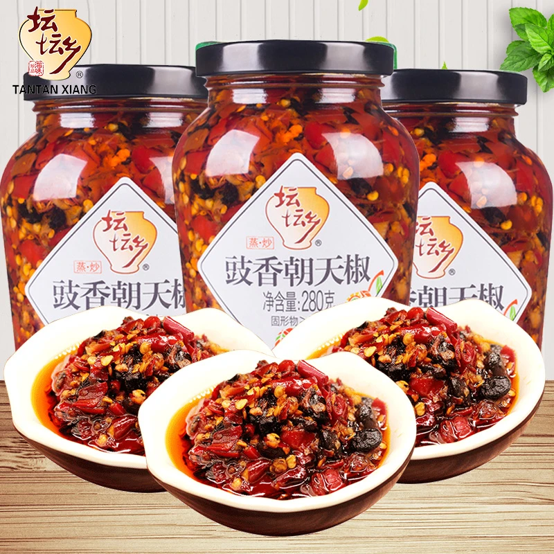 坛坛乡辣椒酱280克/3瓶装鼓香剁椒酱下饭菜拌面剁椒辣椒湖南特产