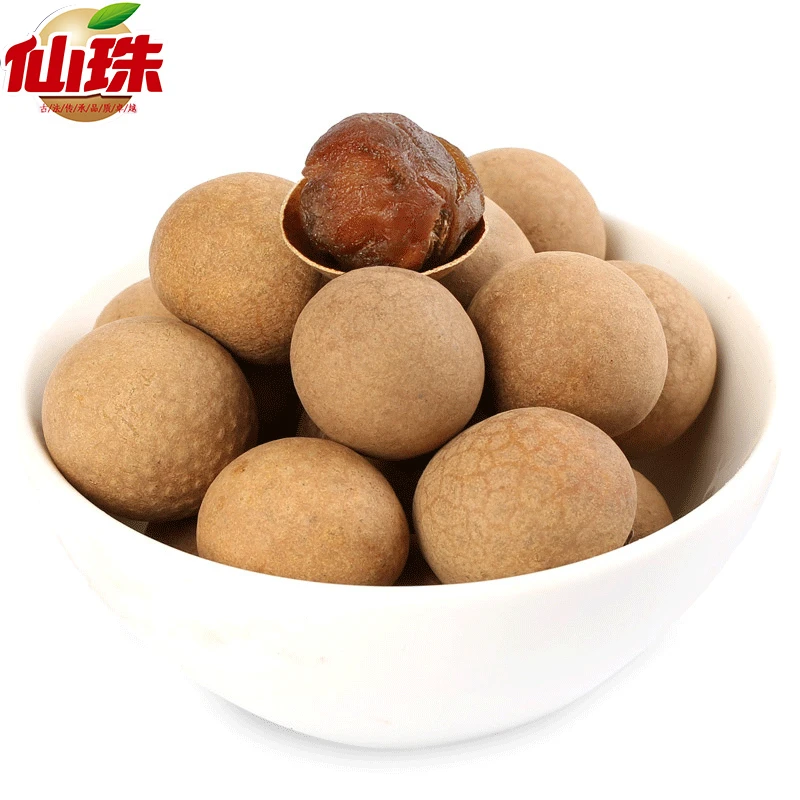广西圆肉干 仙珠桂圆干广西特产125g4A 300g4A包邮