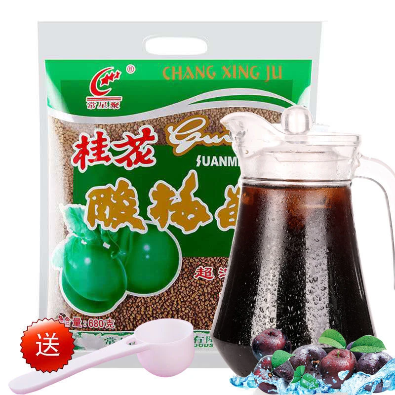 常星聚桂花酸梅晶老北京风味680g*袋酸梅汤速溶梅子粉果汁粉解暑