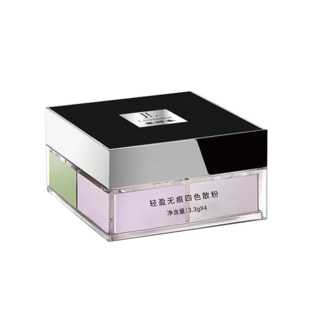 蓝婷集轻盈无痕四色散粉