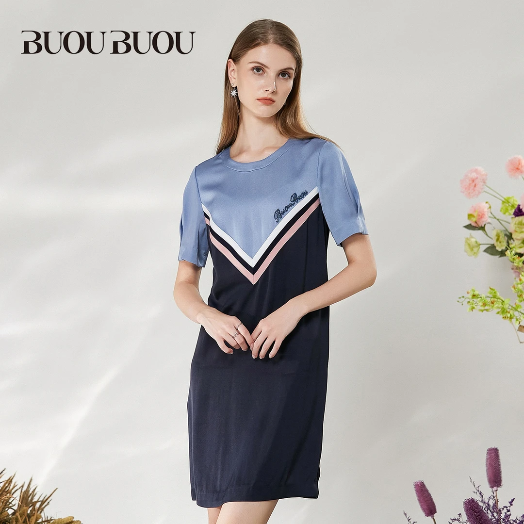 【粉丝专属】BuouBuou时尚撞色针织蓝色连衣裙BH2G133