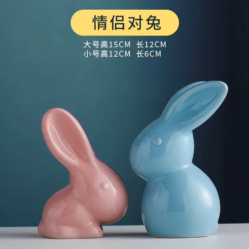 YY家居饰品陶瓷摆件三口之家鹿客厅电视柜工艺品装饰品结婚礼物