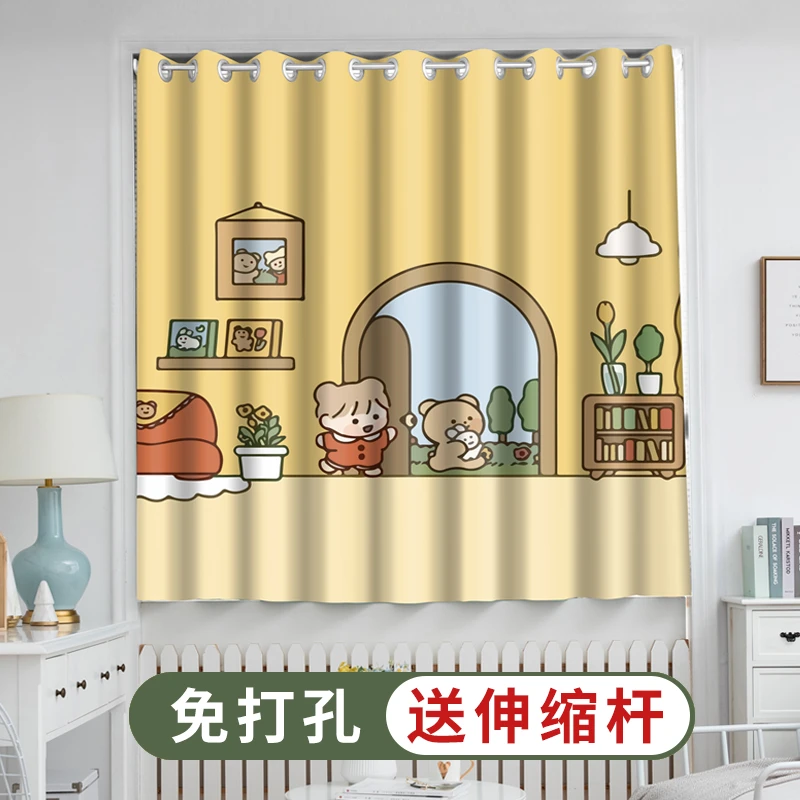 成品遮光布窗帘ins风卧室宿舍飘窗客厅阳台免打孔简易安装伸缩杆
