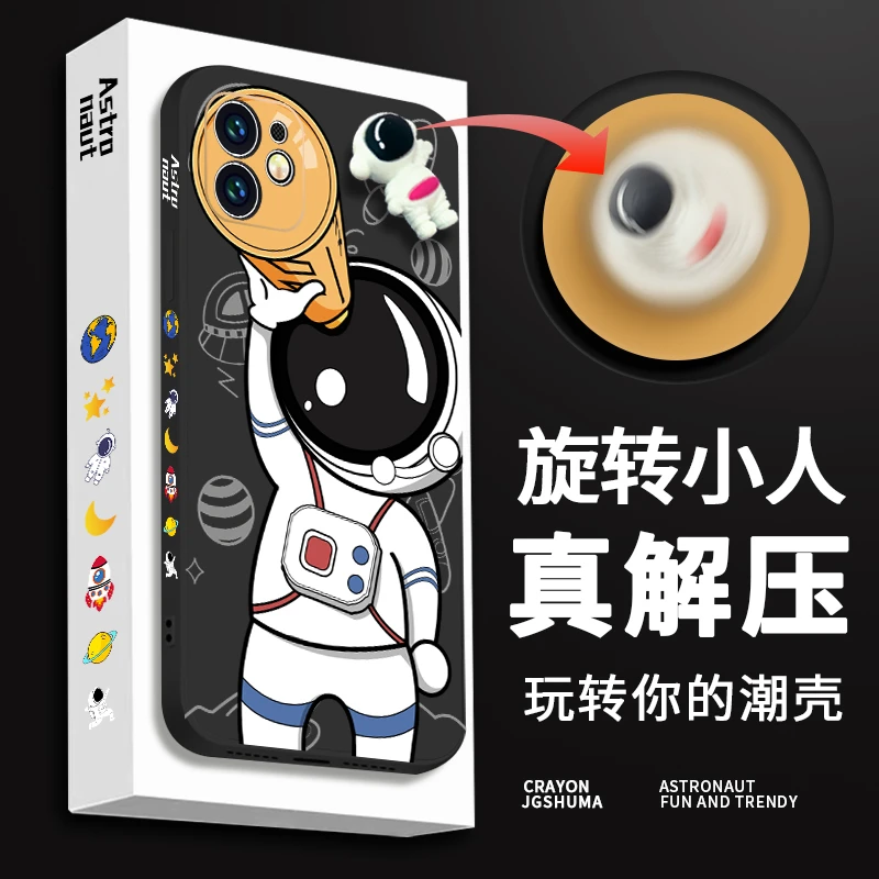 转转宇航员苹果13新款iPhone13高级12全包ProMax防摔11Pro手机壳