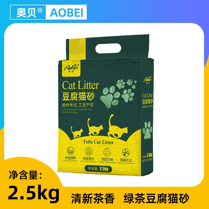 AOBEI/奥贝豆腐猫砂绿茶奶香原味猫沙除臭无尘结团快猫咪用品大袋