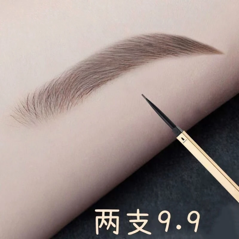 小金筷条极细眉笔女防水防汗持久不脱妆新手初学者平价不晕染棕色