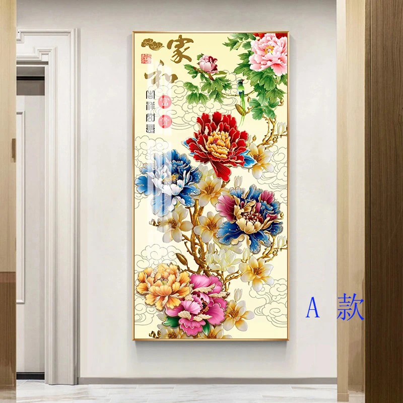 腾景空间【牡丹花开富贵】灯光画中式立体入户玄关画晶瓷画镶钻画