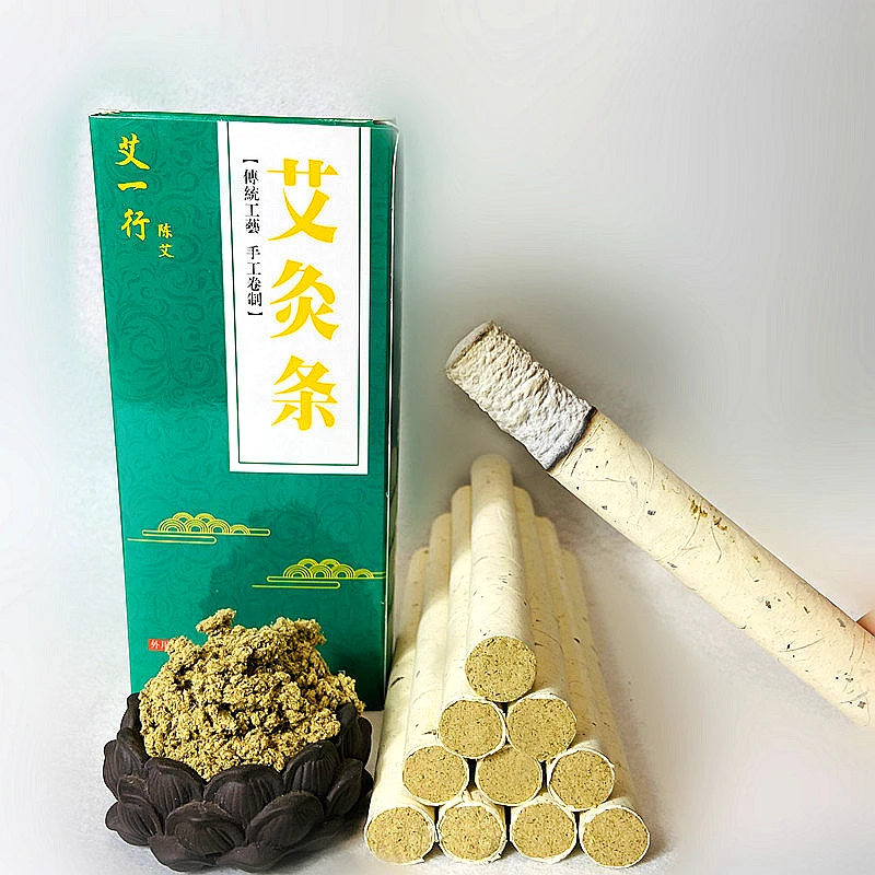 三年陈艾条1.8cm家用温和条器具熏艾柱绒段草南阳四道绒条