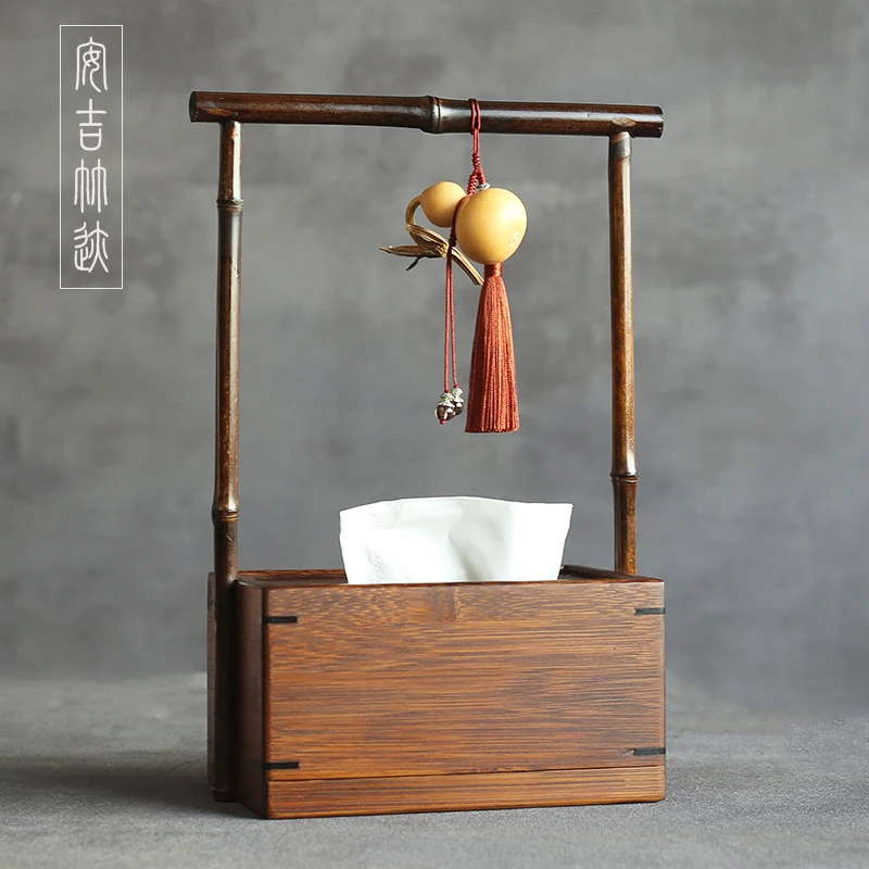 新中式纸巾盒高档紫竹抽纸盒客厅家居实木餐巾盒茶桌禅意装饰摆件