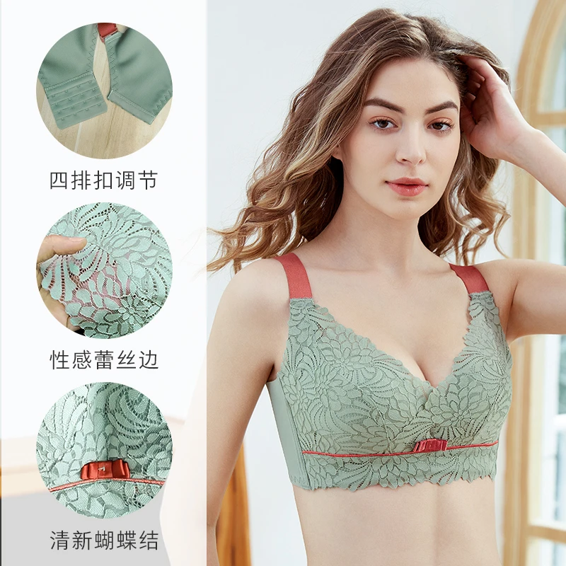 泰国乳胶全罩杯内衣女大胸显小文胸无钢圈收副乳防下垂聚拢胸罩薄
