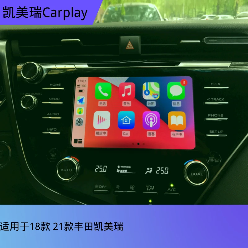 适用丰田凯美瑞卡罗拉RAV4威兰达亚洲龙苹果carplay华为Hicar