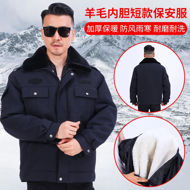 其他/其他[羊皮内胆夹克服【活里活面】