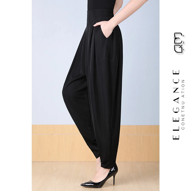 蔻娜蒙秋冬大码宽松显瘦萝卜裤哈伦裤哈伦裤女款爆款2025新款