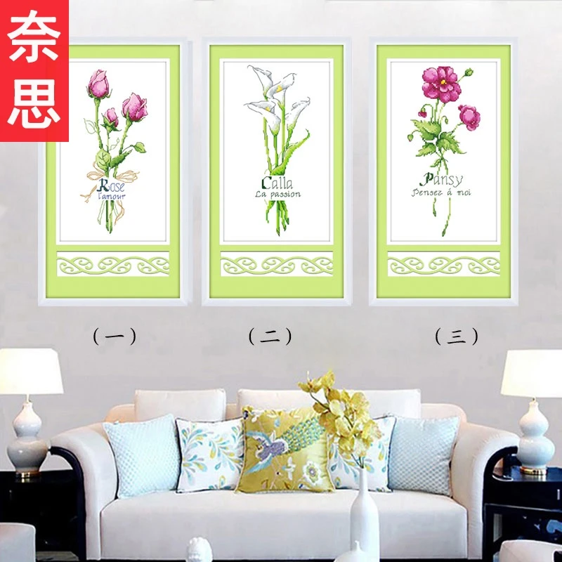餐厅十字绣2024新款花卉系列新款线绣简约现代小幅手工自己清新风