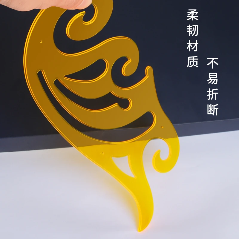 杰利曲线板绘图尺曲线尺曲线模板云型尺椭圆几何绘图专用制图云尺